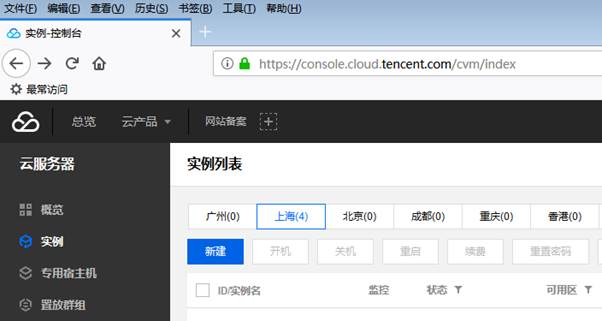 匯愷科技您身邊的弱電專(zhuān)家！