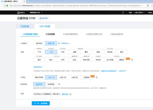 匯愷科技您身邊的弱電專(zhuān)家！