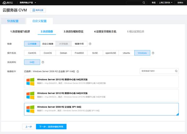 匯愷科技您身邊的弱電專(zhuān)家！
