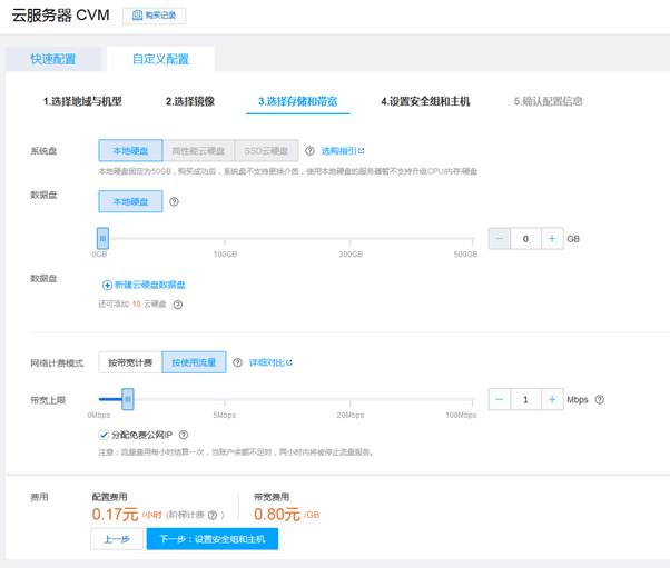 匯愷科技您身邊的弱電專(zhuān)家！