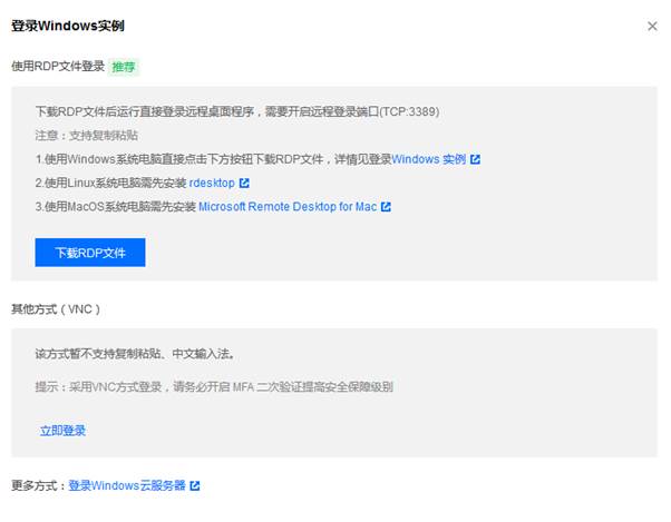 匯愷科技您身邊的弱電專(zhuān)家！