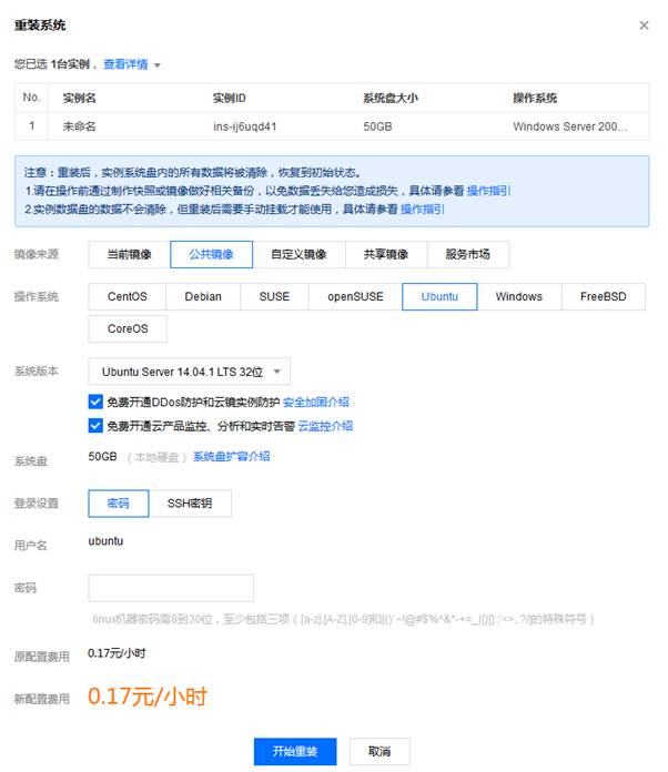 匯愷科技您身邊的弱電專(zhuān)家！
