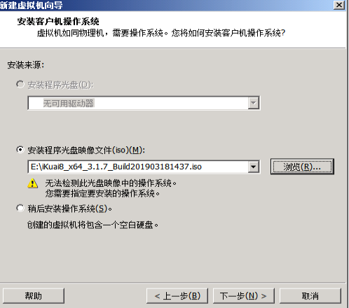 匯愷科技您身邊的弱電專(zhuān)家！