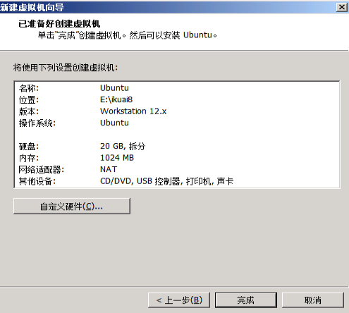 匯愷科技您身邊的弱電專(zhuān)家！