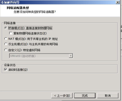 匯愷科技您身邊的弱電專(zhuān)家！