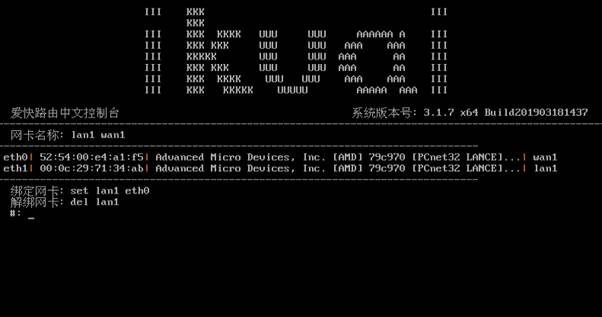 匯愷科技您身邊的弱電專(zhuān)家！