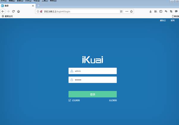 匯愷科技您身邊的弱電專(zhuān)家！