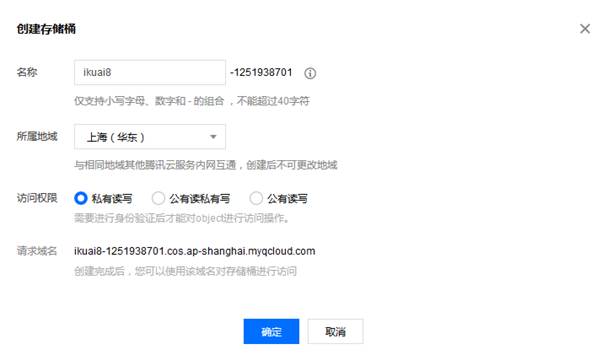 匯愷科技您身邊的弱電專(zhuān)家！