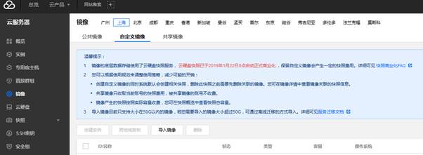 匯愷科技您身邊的弱電專(zhuān)家！