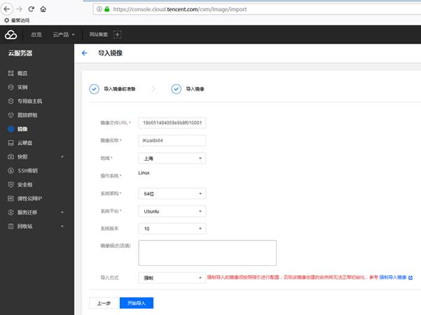匯愷科技您身邊的弱電專(zhuān)家！