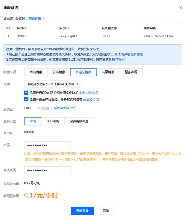 匯愷科技您身邊的弱電專(zhuān)家！