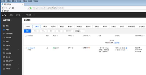 匯愷科技您身邊的弱電專(zhuān)家！